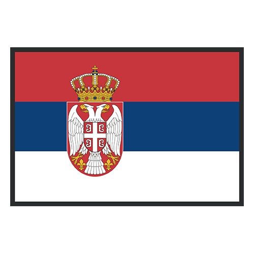 সার্বিয়া